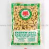 cashewnüsse_cashew_nuts_ngr_250g