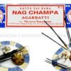 nag-champa-agarbatti-raeucherstaebchen-incense-sticks